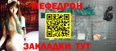 амфетамин Усть-Джегута
