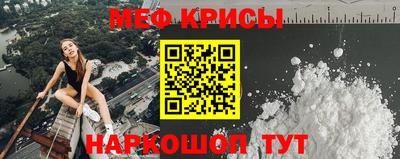 первитин Усть-Илимск