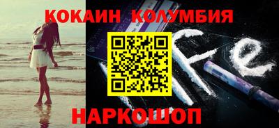 амфетамин Усть-Джегута
