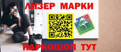 первитин Усть-Илимск