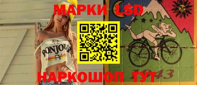 амфетамин Усть-Джегута