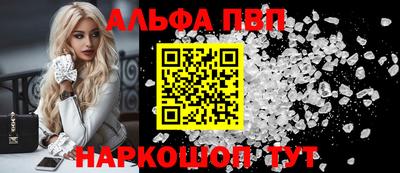 кокс Уссурийск