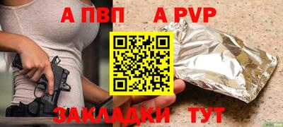 амфетамин Усть-Джегута