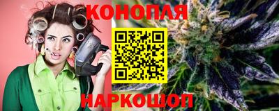 альфа пвп VHQ Тулун