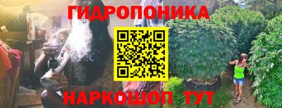 амфетамин Усть-Джегута
