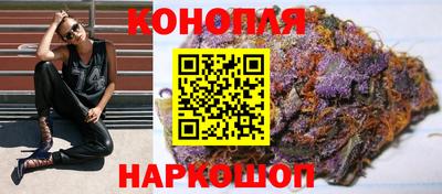 кокс Уссурийск