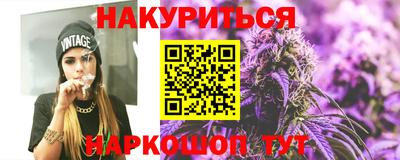 амфетамин Усть-Джегута