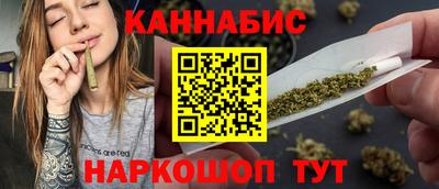 первитин Усть-Илимск