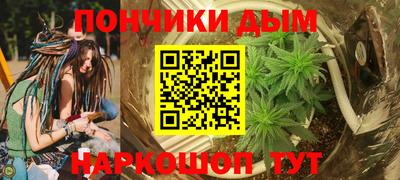 амфетамин Усть-Джегута