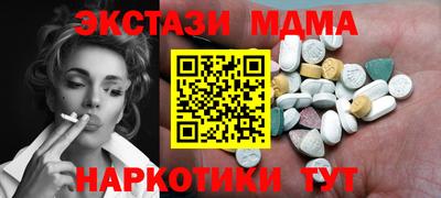 винт Тула