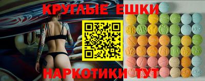 амфетамин Усть-Джегута
