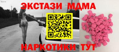 кокс Уссурийск