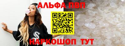 кокс Уссурийск