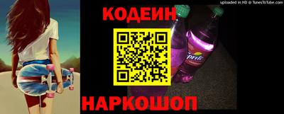 кокс Уссурийск