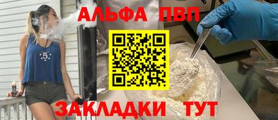 кокс Уссурийск