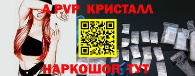 кокс Уссурийск