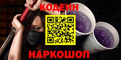 кокс Уссурийск