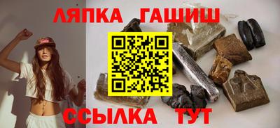 амфетамин Усть-Джегута