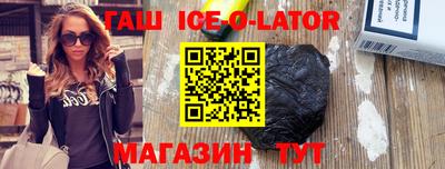 первитин Усть-Илимск