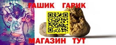 кокс Уссурийск