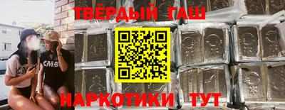 амфетамин Усть-Джегута