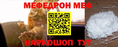 амфетамин Усть-Джегута