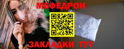 кокс Уссурийск