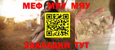 амфетамин Усть-Джегута