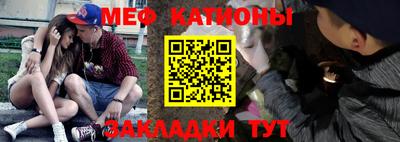 кокс Уссурийск