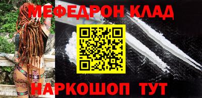кокс Уссурийск